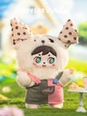 LUCKY DOLL MILAI AN INVITATION FROM THE FOREST TRADING PLUSH