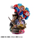PETITRAMA DX ONE PIECE LOGBOX RE BIRTH 03 Cross Guild