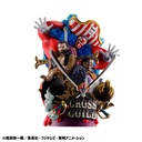 PETITRAMA DX ONE PIECE LOGBOX RE BIRTH 03 Cross Guild