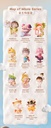 HEYONE MIMI - LITTLE WORLD: SWEET CONQUEST SERIES TRADING FIGURE