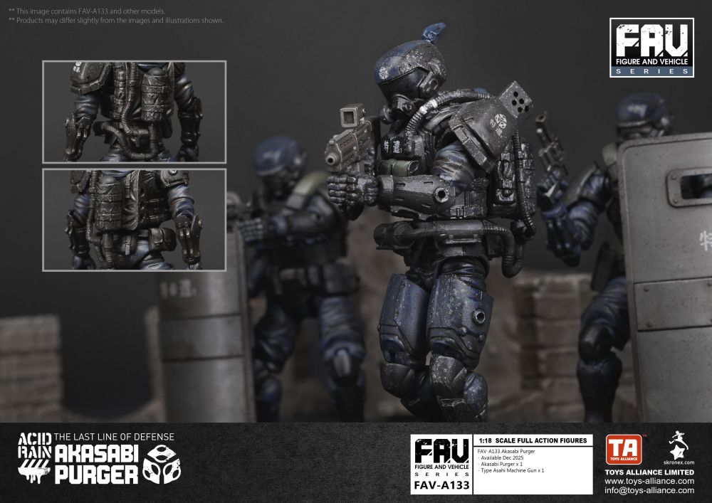TOYS ALLIANCE LIMITED "ACID RAIN" 1/18 SCALE FAV-A133 AKASABI PURGER