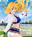 Original Yasumichan Series No. 252 Holiday (Cheerleader) Molding Color Ivory