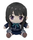 Plushie Takina Inoue (re-run)