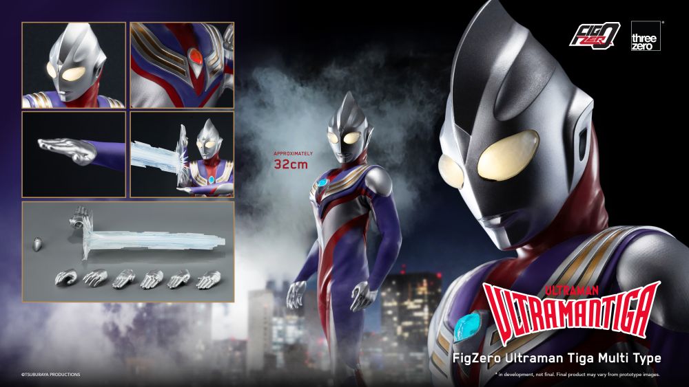 Ultraman Tiga FigZero Ultraman Tiga Multi Type
