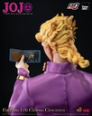 JOJO's Bizarre Adventure: Golden Wind FigZero 1/6 Giorno Giovanna