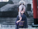 Kayoko (NewYear) 1/7 Scale Figure