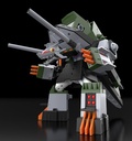 THE GATTAI DX Sounderous