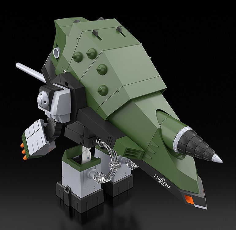 THE GATTAI DX Sounderous
