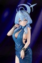 Ako (Dress)