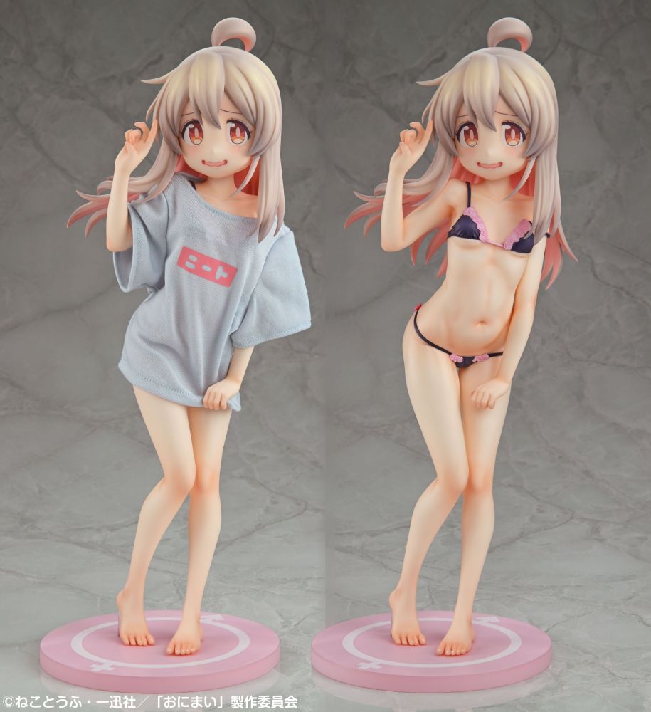 Mahiro Oyama 1/4 NEET T-Shirt ~Wanna be more mature!~
