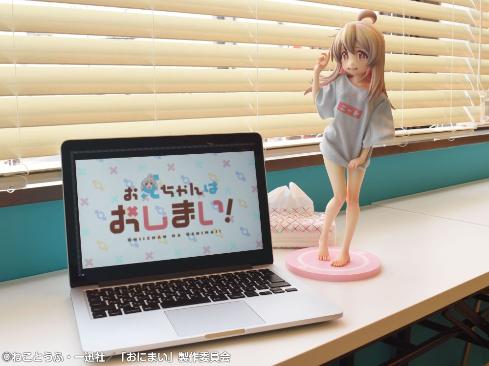 Mahiro Oyama 1/4 NEET T-Shirt ~Wanna be more mature!~
