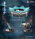 MJZ STUDIO XIAO YAO ZI PLASTIC MODEL KIT