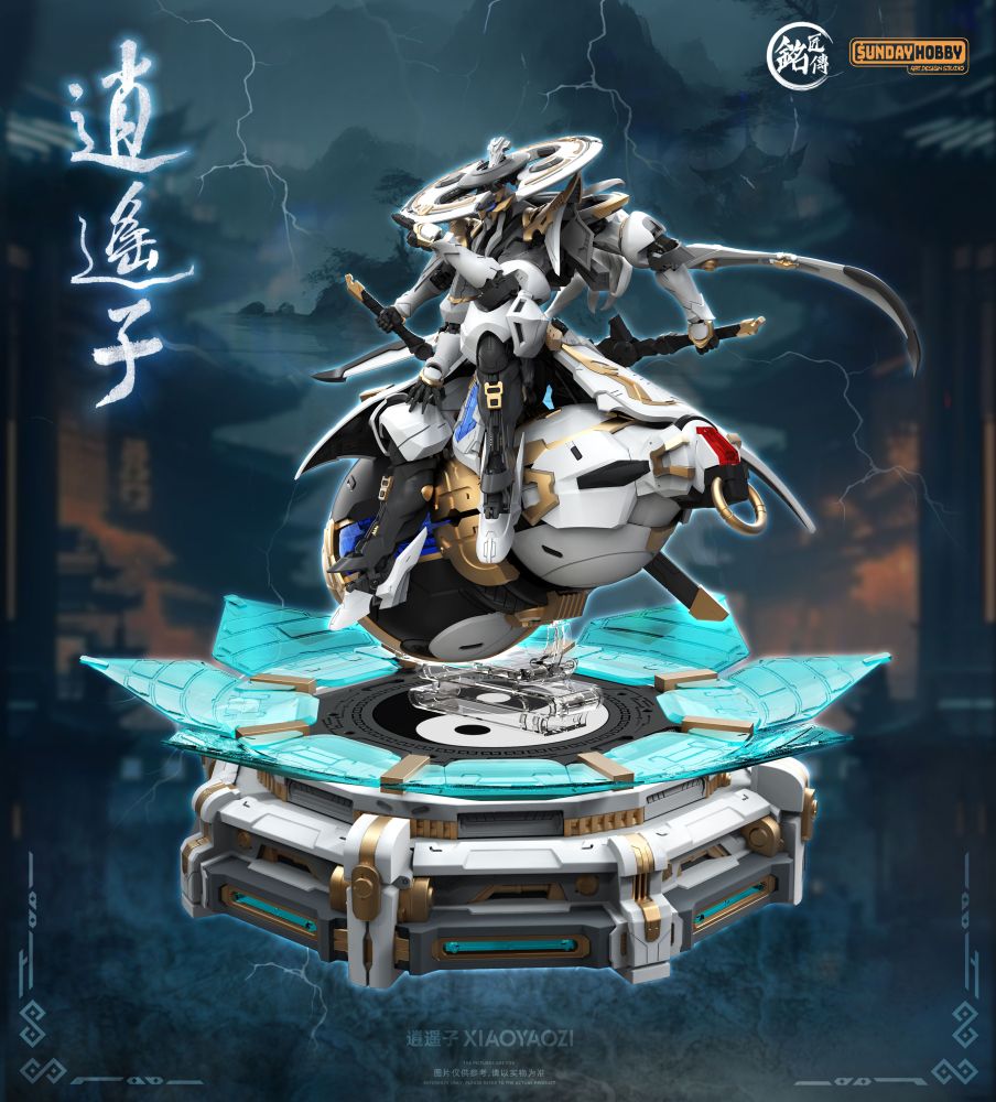 MJZ STUDIO XIAO YAO ZI PLASTIC MODEL KIT