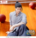 Yumemirize "Jujutsu Kaisen Hidden Inventory/Premature Death" "Suguru Geto"