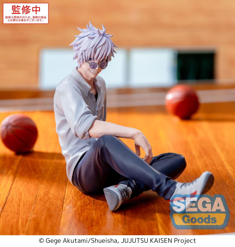 Yumemirize "Jujutsu Kaisen Hidden Inventory/Premature Death" "Satoru Gojo"
