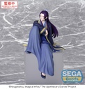 TV Anime "The Apothecary Diaries" PM Perching Figure "Jinshi"