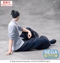 Yumemirize "Jujutsu Kaisen Hidden Inventory/Premature Death" "Suguru Geto"