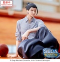 Yumemirize "Jujutsu Kaisen Hidden Inventory/Premature Death" "Suguru Geto"