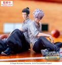 Yumemirize "Jujutsu Kaisen Hidden Inventory/Premature Death" "Suguru Geto"