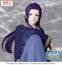 TV Anime "The Apothecary Diaries" PM Perching Figure "Jinshi"