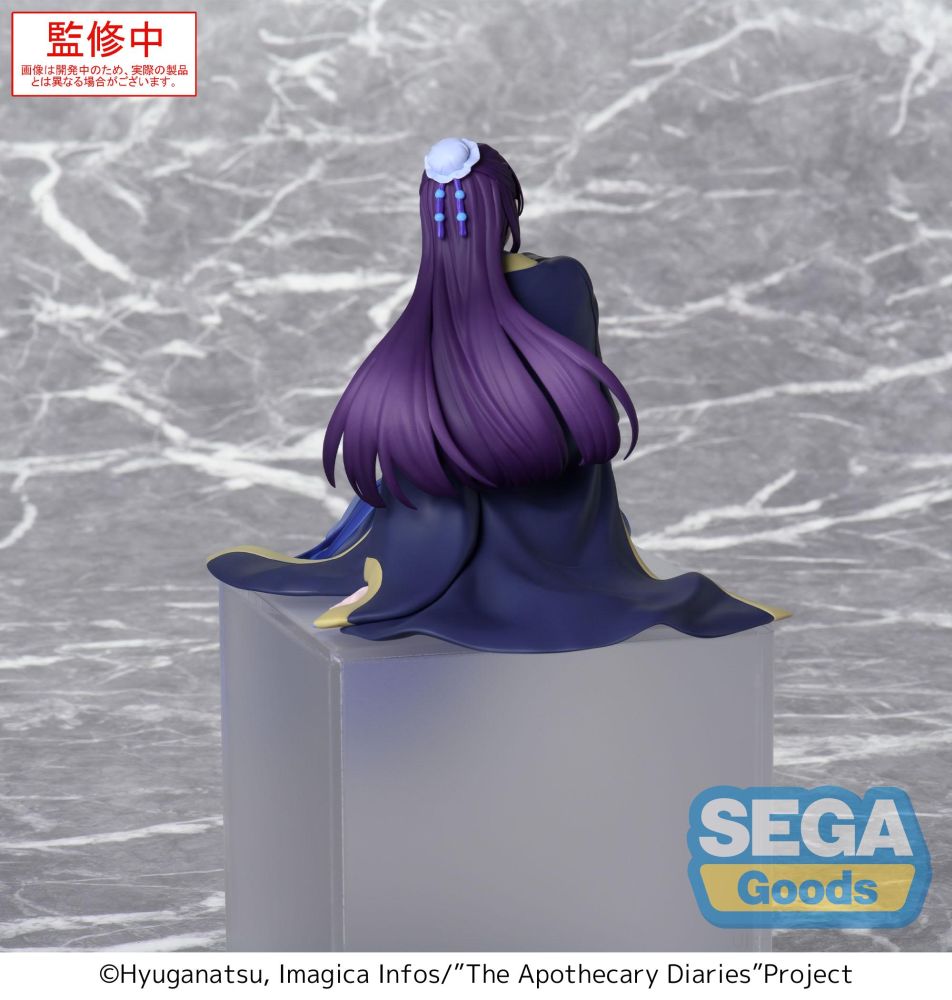 TV Anime "The Apothecary Diaries" PM Perching Figure "Jinshi"