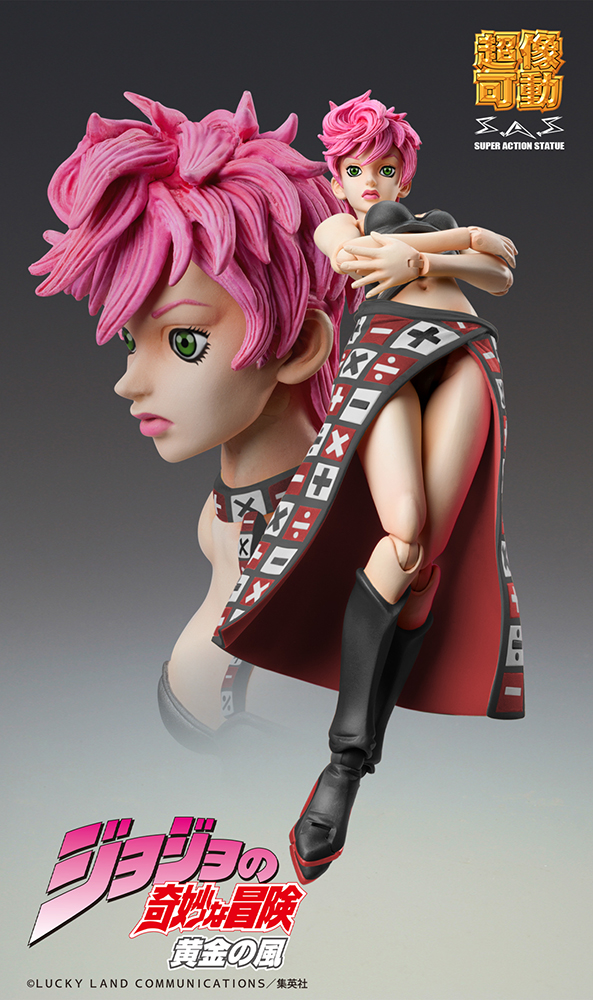 Chozokado Trish Una Ver.BLACK