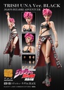 Chozokado Trish Una Ver.BLACK