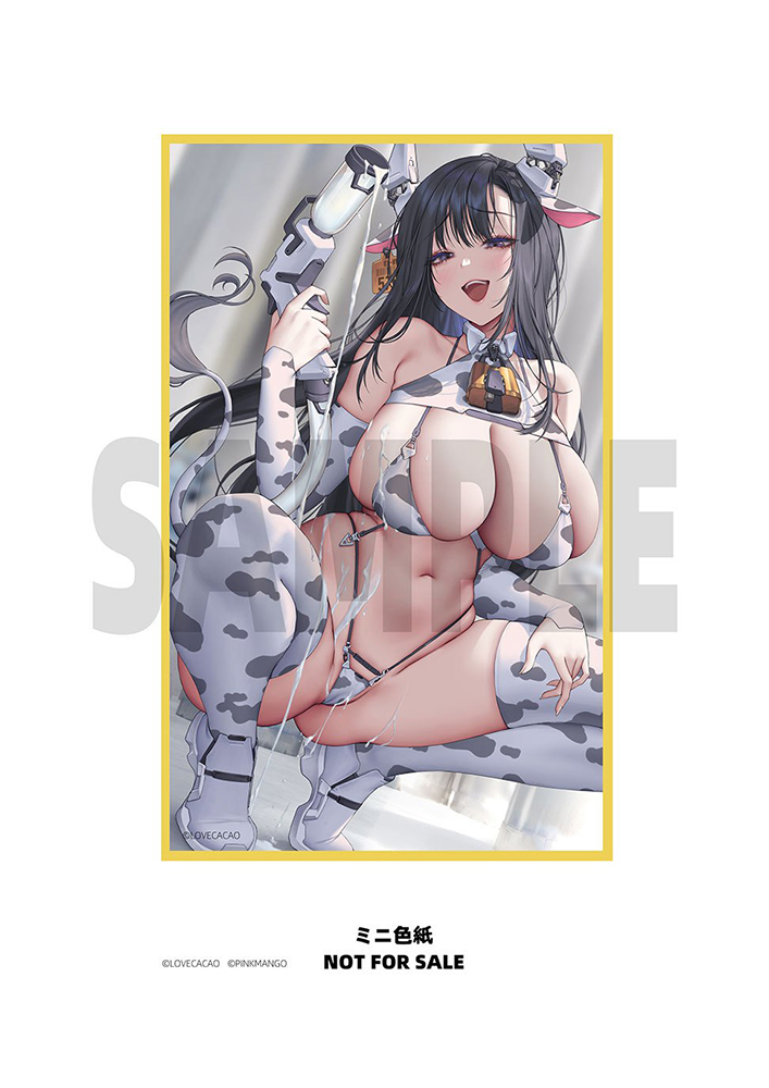 Milky White Milky-Chan Illustrated by LOVECACAO 1/6 Scale Figure (Limited Edition w/Bonus)
