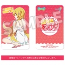 Shinobu Oshino Plushie Set