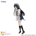K-ON! Trio-Try-iT Figure -Mio Akiyama-