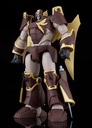 MODEROID Skurts