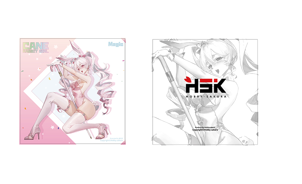 CANE RABBIT GIRL DELUXE EDITION