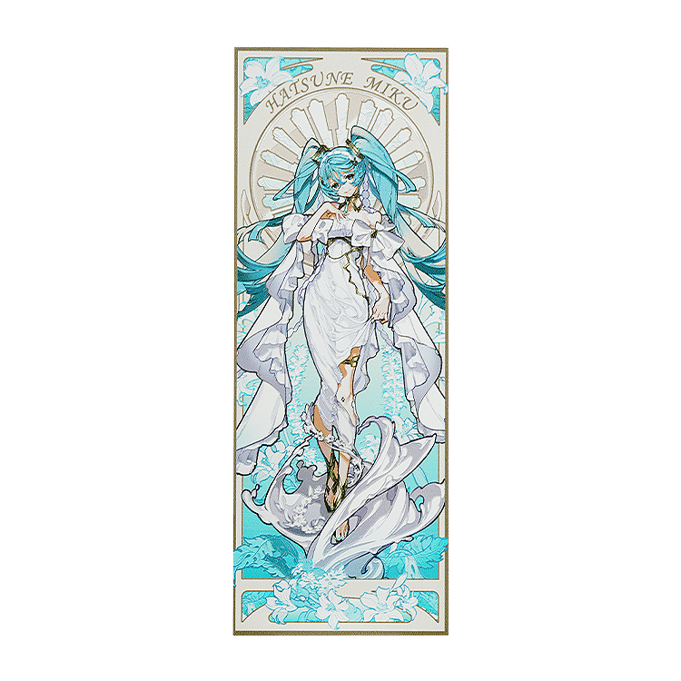 Hatsune Miku feat. Yoneyama Mai Wood Postcard