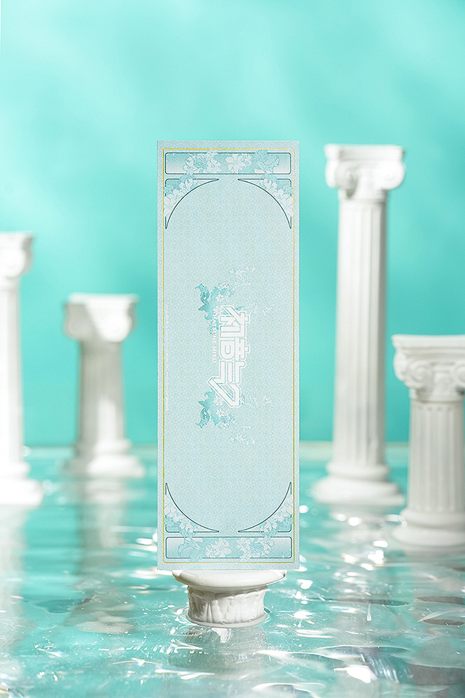 Hatsune Miku feat. Yoneyama Mai Commemorative Ticket