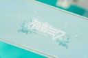Hatsune Miku feat. Yoneyama Mai Commemorative Ticket