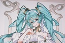 Hatsune Miku feat. Yoneyama Mai Life-Sized Hanging Scroll