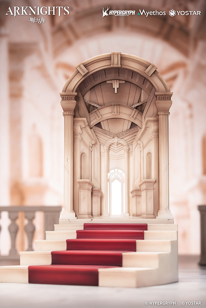 Arknights - Texas the Omertosa: THE THRONE VER.