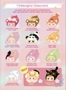 A BIT CUTE STUDIO WELCOME TO DAI'S ANIMAL PARTY SERIES SONG SONG VER. SURPRISE BOX