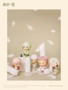 GOHO MO - I KNOW ME SERIES TRADING FIGURE