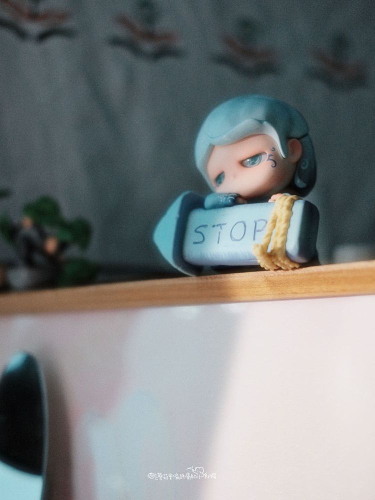 GOHO MO - I KNOW ME SERIES TRADING FIGURE