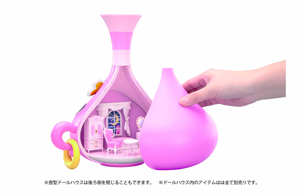 AKUBIGIRL DOLL HOUSE Pot-Shaped Doll House