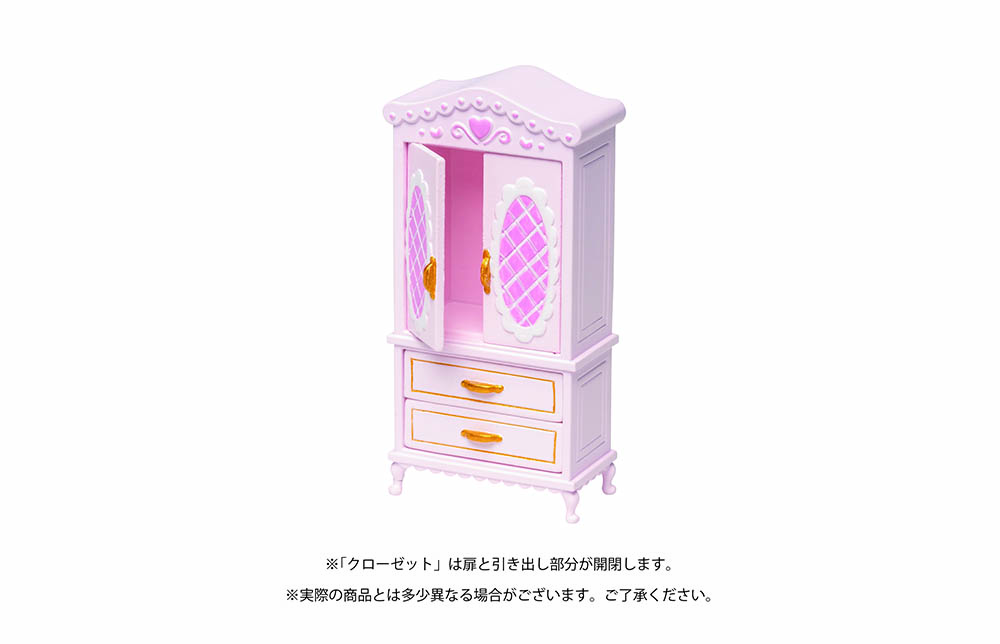 AKUBIGIRL DOLL HOUSE Bedroom Item Set
