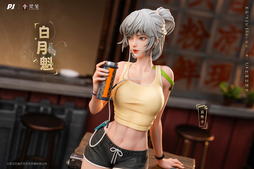 Ling Cage: INCARNATION Bai Yue Kui