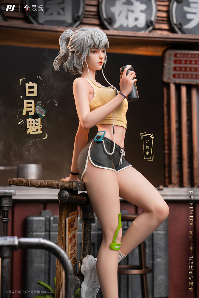 Ling Cage: INCARNATION Bai Yue Kui
