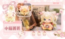 Cat Nizizi-Kitten Agency (Set of 8 Figures)