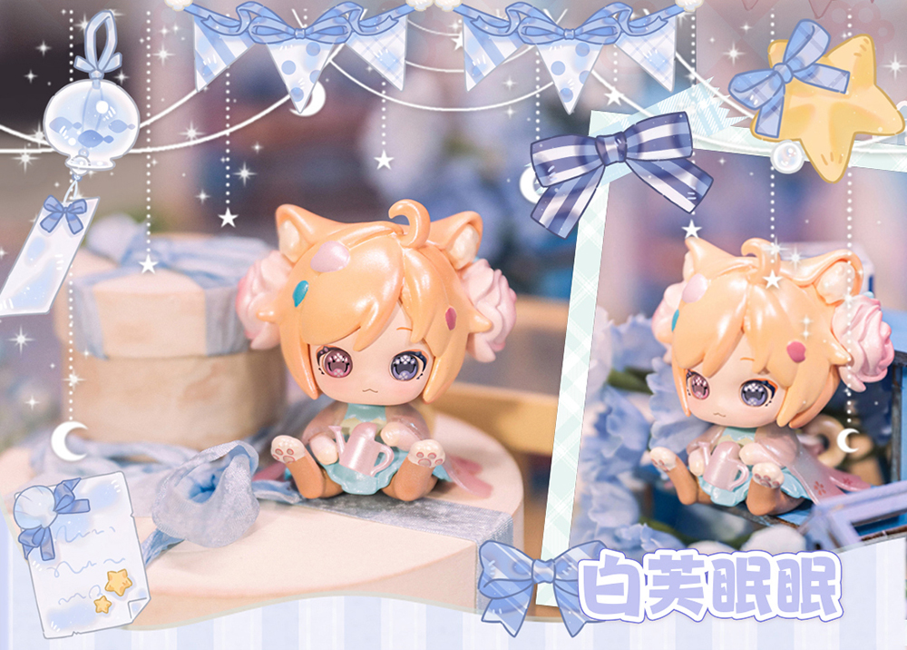 Cat Nizizi-Kitten Agency (Set of 8 Figures)