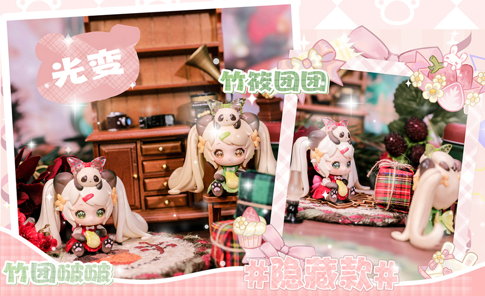 Cat Nizizi-Kitten Agency (Set of 8 Figures)