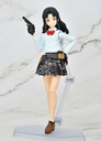 figma Armed JK: Variant C2, Code: URBEX