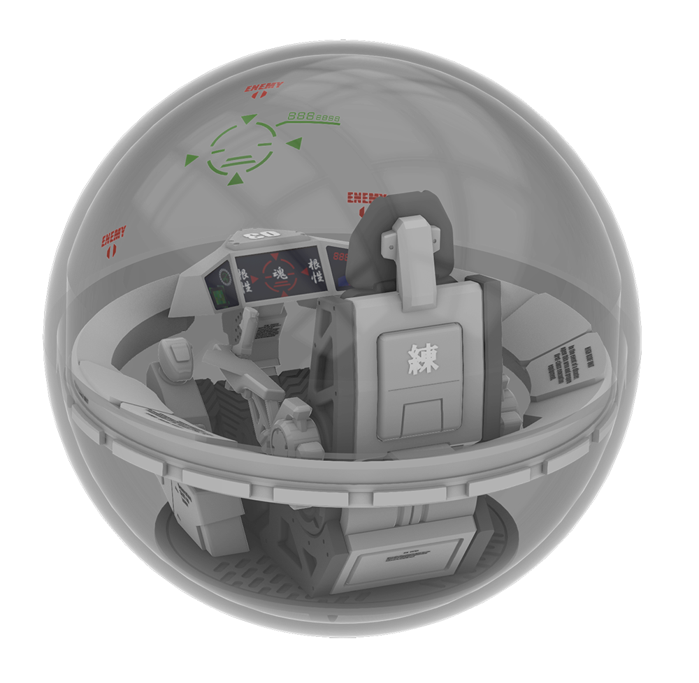 Capsule Cockpit Type FO-6532 BOX - Regular Edition