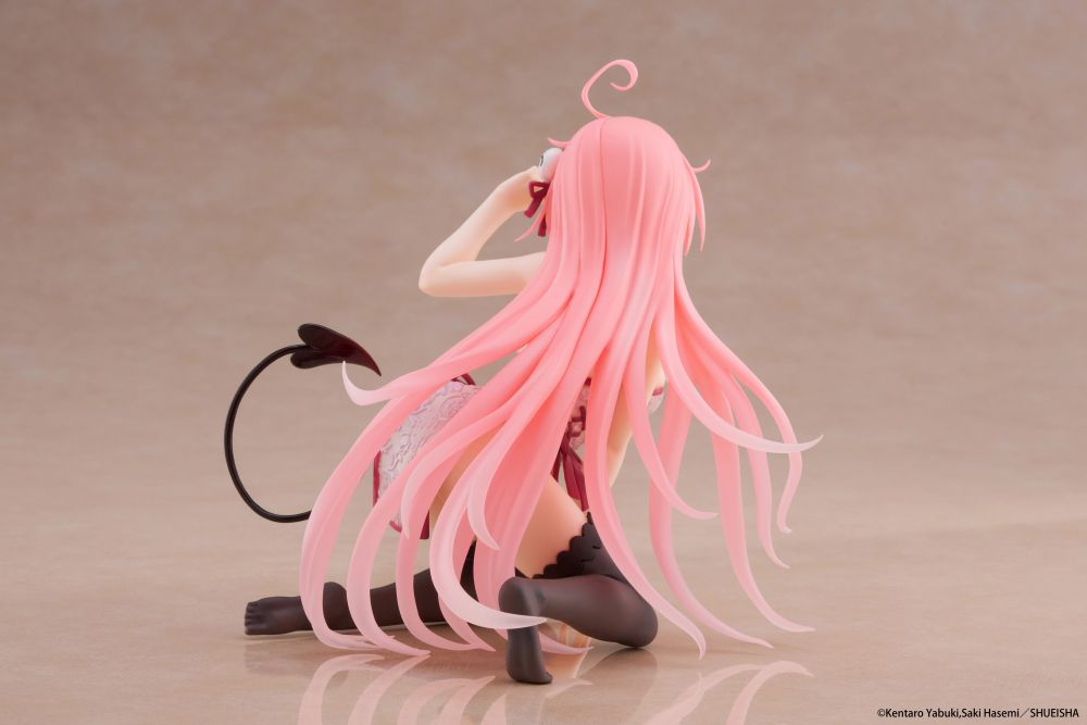 To Love-Ru Darkness Desktop Cute Figure - Lala (Chinese Dress Ver.)